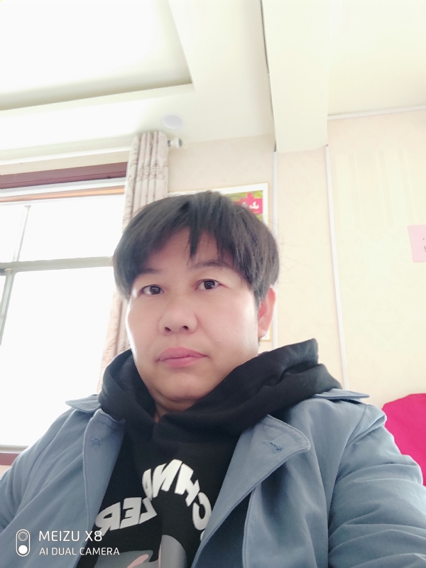 带我回家吧的第一张照片--泰安中老年相亲网