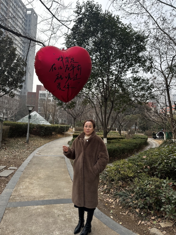 高女士的第一张照片--泰安中老年相亲网